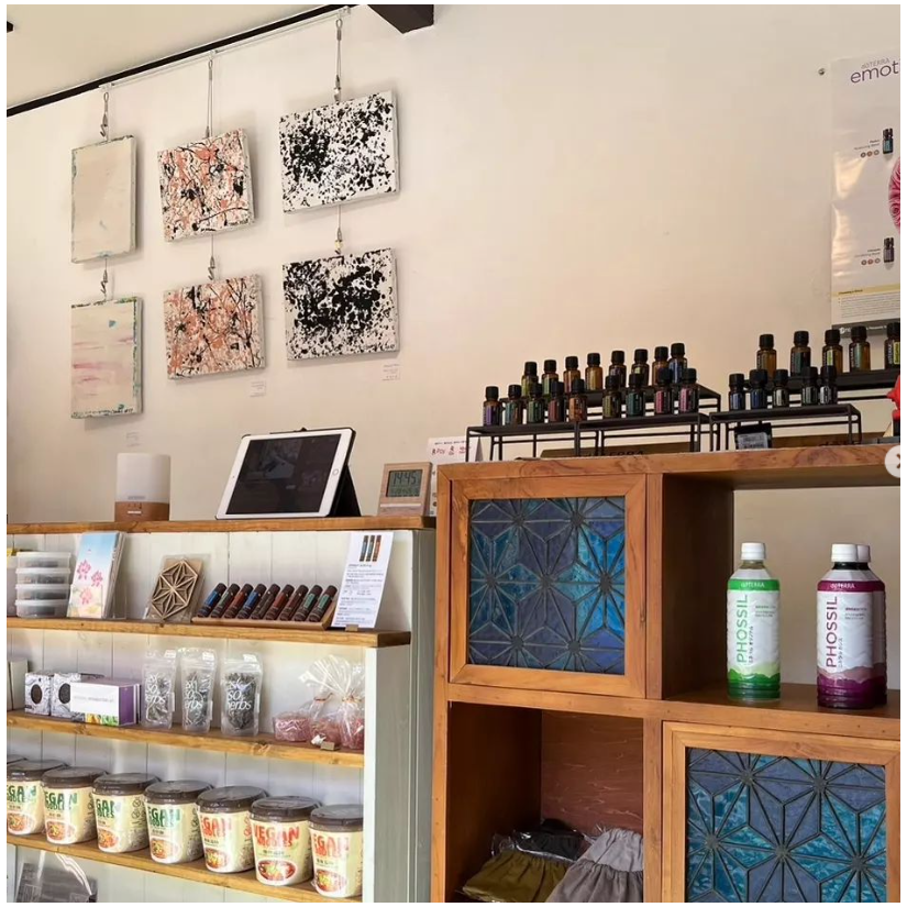 まじめなものたち