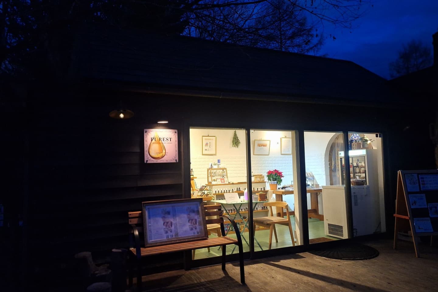 軽井沢　雑貨　コスメ　